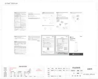 Midea美的 暖风机RoHSHFV20DPTC220V,1Ph50Hz产品货号HFV20DWH